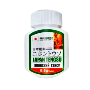 Alternative view of Japan Tengsu