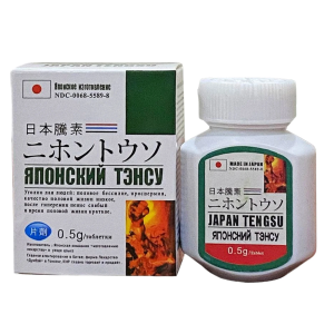 Japan Tengsu